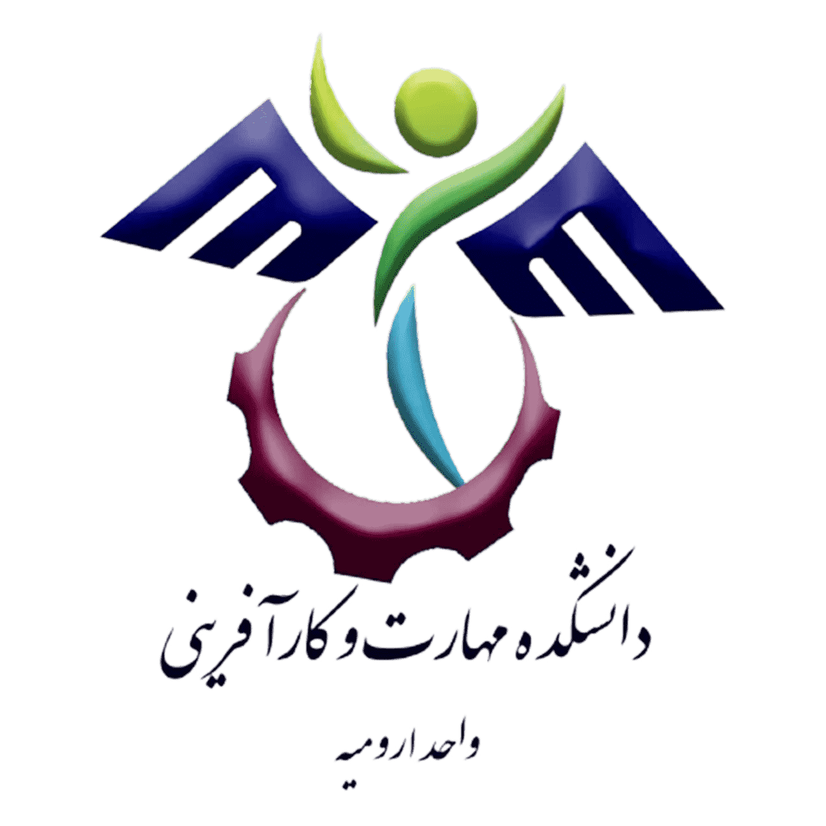دانشکده کارآفرینی